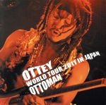 オッティ・オットマン WORLD TOUR 2011 IN JAPAN 音尾琢真 オッティ・オットマン WORLD TOUR 2011 IN JAPAN 音尾琢真 Ottey