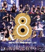 NMB48/3 LIVE COLLECTION 2018〈4枚組〉 NMB48 3 LIVE COLLECTION 2018(Blu-ray Disc) 中古DVD・ブルーレイ
