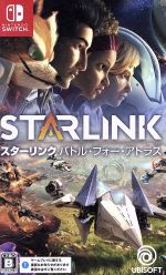 スターリンク バトル・フォー・アトラス スターターパック - PS4 Amazon.com: Starlink: Battle For Atlas - Starter Pack PS4