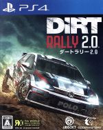 ダートラリー2.0 中古ゲーム | ブックオフ公式オンラインストア ダートラリー2.0 中古ゲーム | ブックオフ公式オンラインストア
