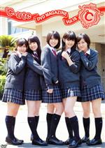 ℃-ute DVD MAGAZINE Vol.16　希少　DVD ℃-ute DVD MAGAZINE Vol.16 希少 DVD ℃-ute DVD MAGAZINE vol.16 中古