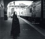 【中古】「非常に良い」Wonderland EP(初回生産限定盤)(DVD付)(特典なし) Wonderland EP(初回生産限定盤)(DVD付) 中古CD | ブックオフ公式