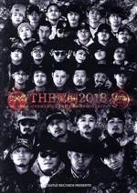 THE 罵倒 2018 DVD MC BATTLE THE罵倒 2018-CYPHER・GRAND CHAMPIONSHIP-[FINAL] 中古DVD