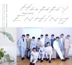 Happy Ending(初回限定盤B) 中古CD | ブックオフ公式オンラインストア