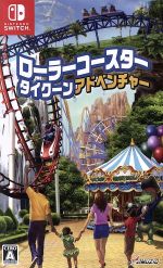 ローラーコースタータイクーン・アドベンチャー - Switch 71Y-SXOYufL._UF1000,1000_QL80_.jpg