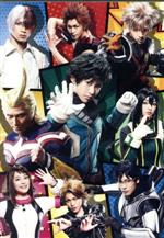 僕のヒーローアカデミア」The“Ultra