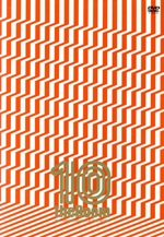 10th Anniversary of THE BOOM いつものボクたちが、いる。1999 中古