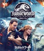 声優サイン入りＢ1ポスター ジュラシック・ワールド: 炎の王国 声優サイン入りB1ポスター ジュラシック・ワールド: 炎の王国