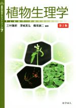 【最新入荷】 0019239182L.jpg その他