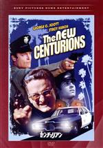 センチュリアン(スペシャル・プライス) 中古DVD・ブルーレイ | ブック