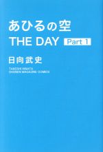 0019256603L.jpg