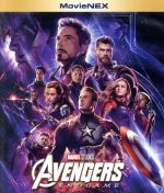 アベンジャーズ エンドゲーム Amazon.co.jp: アベンジャーズ／エンドゲーム MovieNEX