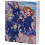 ラブライブ！9th Anniversary Blu-ray BOX Amazon.co.jp: 【Amazon.co.jp限定】ラブライブ! 9th
