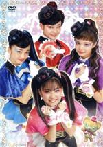 【中古】 ひみつ×戦士 ファントミラージュ！（17巻セット）TV版 全16巻 ＋ 劇場版 [レンタル落ち] [DVD] 劇場版 ひみつ×戦士ファントミラージュ! 絵本: ~映画になって
