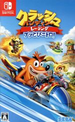 クラッシュバンディクー　ブッとびニトロ! スタチュー カート　フィギュア　最安値 クラッシュ・バンディクーレーシング ブッとびニトロ
