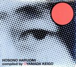 邦楽 HOSONO HARUOMIcompiled by OYAMADA KEIGO Haruomi Hosono Hosono Haruomi Compiled By Oyamada Keigo CD F