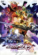 仮面ライダージオウ VOL.11 [DVD] 仮面ライダージオウ Vol.11（DVD） 通販｜セブンネット