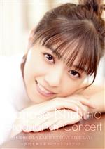 乃木坂46 7th YEAR BIRTHDAY LIVE DAY4 ~西野七瀬卒業 乃木坂46 7th YEAR BIRTHDAY LIVE DAY4 ~西野七瀬卒業