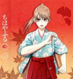 ちはやふる３　Ｂｌｕ－ｒａｙ　ＢＯＸ　下巻（Ｂｌｕ－ｒａｙ　Ｄｉｓｃ） Amazon.co.jp: ちはやふる3 Blu-ray BOX下巻 : 瀬戸麻沙美, 宮野