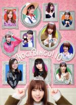 NOGIBINGO ノギビンゴ　DVD Blu-ray 10巻セット 写真集付き Amazon.co.jp: NOGIBINGO! Blu-ray BOX : 乃木坂46