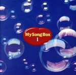 昭和音楽　My Song Box CD12枚セット(ケース付き) 0019309802L.jpg