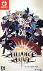 【非売品】アライアンス アライブ 任天堂 B2 サイズ ポスター アライアンス・アライブ HDリマスター 中古ゲーム | ブックオフ公式