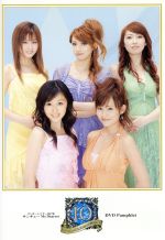 モーニング娘。 10期バスツアー DVD モーニング娘。10期バスツアーDVD 飯窪春菜 石田亜佑美 佐藤優樹