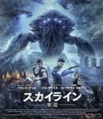 ハード・ソルジャー 炎の奪還 スペシャル・プライス [Blu-ray] Amazon.co.jp: ハード・ソルジャー 炎の奪還 スペシャル