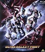 ウルトラギャラクシーファイト ニュージェネレーションヒーローズ(Blu