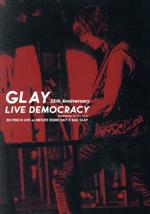 GLAY デビュー 前 対バン ライブ CD GLAY デビュー 前 対バン ライブ CD