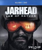 ジャーヘッド —36時間— ブルーレイ+DVD [Blu-ray] Amazon.co.jp: ジャーヘッド ―36時間― ブルーレイ+DVD [Blu-ray