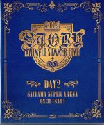 Animelo Summer Live 2019-STORY- DAY1〈2枚… Animelo Summer Live (2019 -STORY- ﾃｰﾏｿﾝｸﾞ) - Single by
