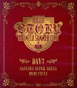 Animelo Summer Live 2019 -STORY- DAY3(Blu-ray Disc) 中古DVD