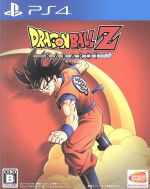 【美品】JUMP FORCE & ドラゴンボールZ カカロット〜 ドラゴンボールZ KAKAROT + 新たなる覚醒セット 中古ゲーム