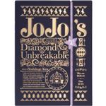 楽天市場】ジョジョの奇妙な冒険 第4部 ダイヤモンドは砕けない