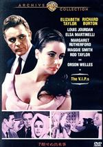 予期せぬ出来事