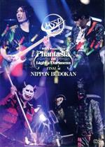 MSSPまとめ売り ライブDVD&CD(COSMOS会員限定盤あり) - メルカリ