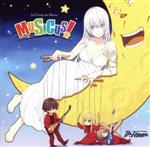 【CD】Muse★MuseいっくBox★宮崎発！アカペラ♪ 0019378517L.jpg