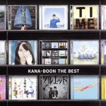 ❤️大量１９枚★カナブーン ＣＤセット・アルバム４枚・シングル１５枚★まとめ売り 2025年最新】kana-boon インディーズの人気アイテム - メルカリ