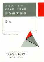 0019381052L.jpg