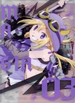 マギアレコードDVD3巻まとめ売り マギアレコード 魔法少女まどか☆マギカ外伝 3 [Magia Record