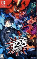 ターコイズSwitchライト　ペルソナ5スクランブルザファントムストライカーズ ペルソナ5 スクランブル ザ ファントム ストライカーズ』PS