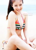 Amazon.co.jp: 今田美桜写真集 ラストショット直筆サイン入り