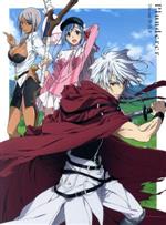 プランダラ Blu-ray BOX 第1巻 Amazon.co.jp: プランダラ Blu-ray BOX 第1巻 : 中島ヨシキ, 本