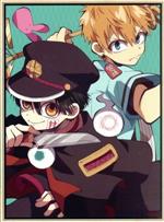 Amazon.co.jp: 地縛少年花子くん 上巻[DVD] : 緒方恵美, 鬼頭