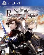 リベンジ・オブ・ジャスティス - PS4 Amazon.co.jp: リベンジ・オブ・ジャスティス - PS4 : ゲーム