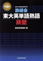 0019433407L.jpg