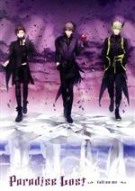 うたプリ HE★VENS パラロス CD うたの☆プリンスさまっ♪ HE☆VENSドラマCD下巻「Paradise Lost
