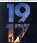 1917 命をかけた伝令 (4K ULTRA HD+Blu-ray Disc) 中古DVD・ブルーレイ