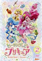 ヒーリングっどプリキュア ブルーレイ特典　布ポスター2枚セット　未開封 81bVC+cWbNL.jpg